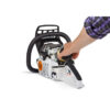 STIHL MS 231 MOTORZAAG