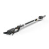 STIGA PS 900E ACCU MOTORZAAG
