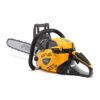 STIGA CS 750 MOTORZAAG – 45CM