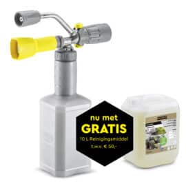 KÄRCHER SCHUIMBEKER-LANS DUO ADVANCED 2 700 l/u – 800 l/u