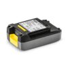 KÄRCHER ACCU  BP 250/18