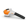 STIHL BGA 250.0 ACCUBLADBLAZER