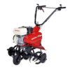 HONDA FG 320 TUINFREES
